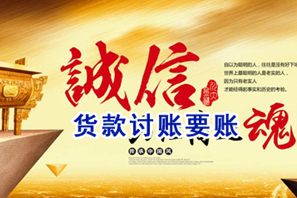信用卡欠款无力还款，能否申请分期还款？