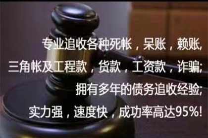 信用卡被盗刷能否挽回损失？